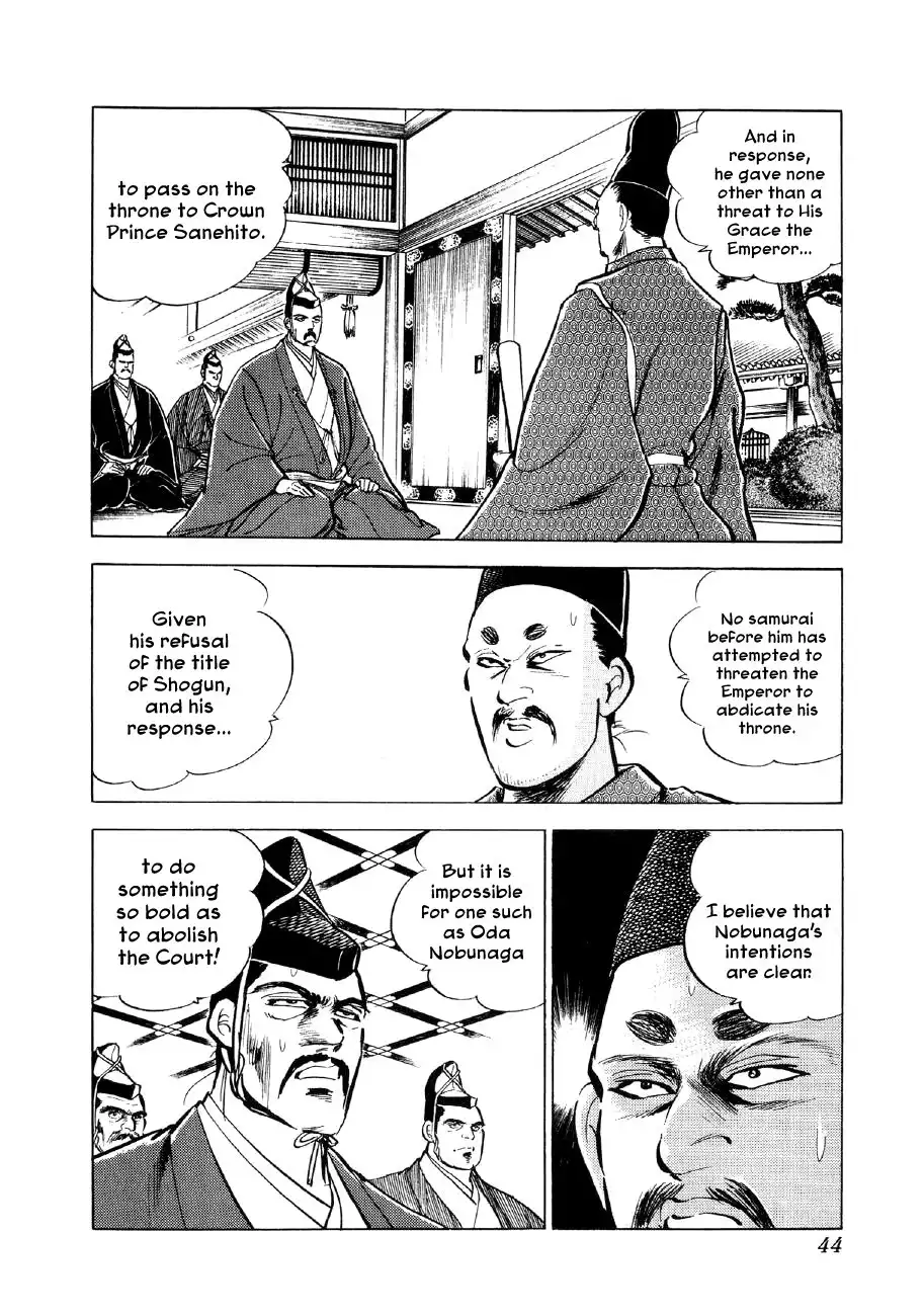 Yume Maboroshi no Gotoku Chapter 15 9